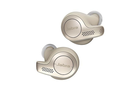 wish jabra elite 75t