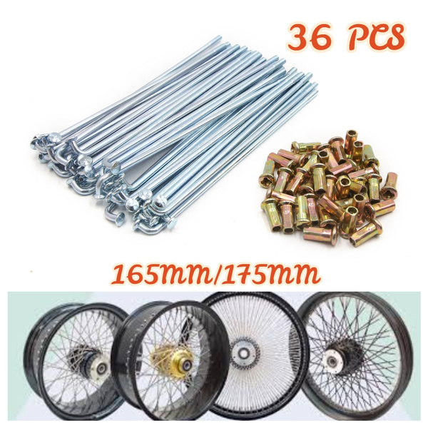 175mm spokes