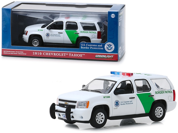 border patrol toy cars