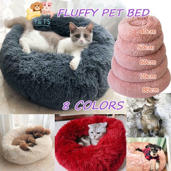 Kennel round plush nest bed hotsell