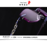 thumbnail - 12