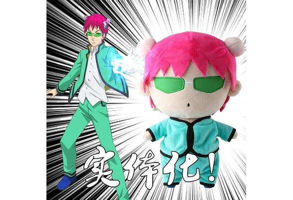 saiki plush