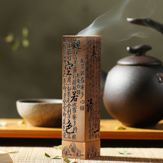 yogatool, retrobuddhism, incenseburnercenser, Tool