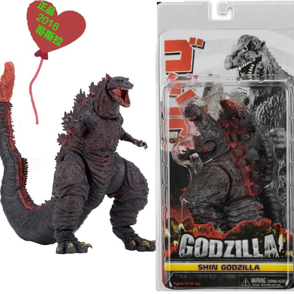 godzilla toys wish