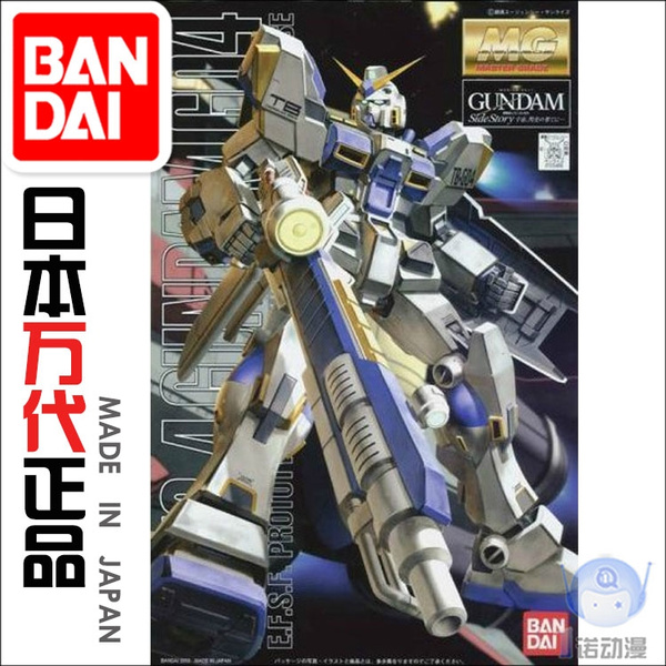 Bandai Gundam Model 466 Mg 1 100 Gundam G04 Rx 78 4 Up To 4 Machine Wish