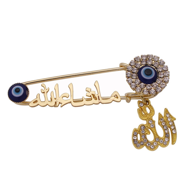 Allah Baby Pin