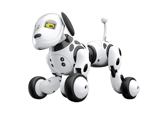 intelligent remote control robot dog