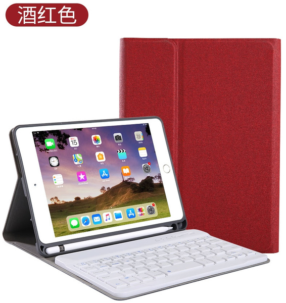 ipad mini 5 case with keyboard and pencil holder