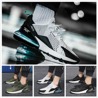 wish air max 270