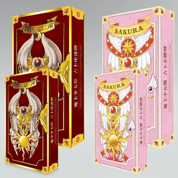 Card Captor Sakura | sticker set