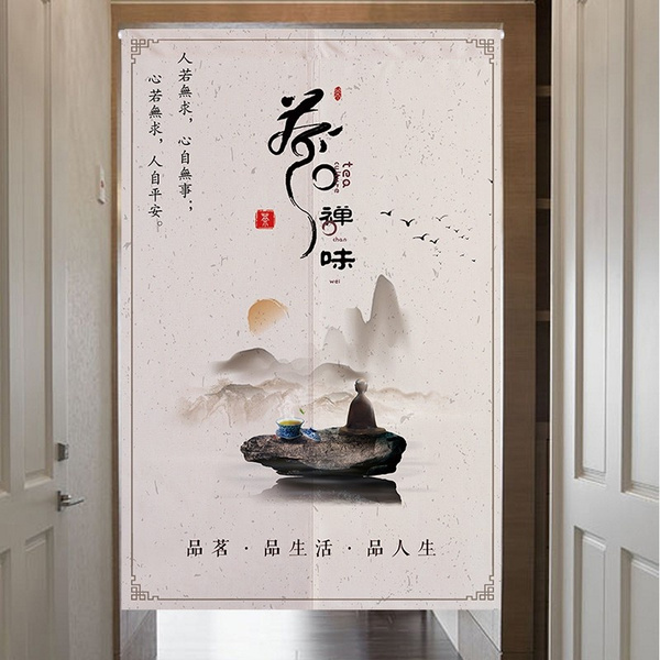 Noren Doorway Curtain Cotton Linen Chinese Teaism Hanging Room Divider Decorate 