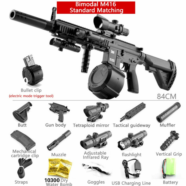 M416 toy Clearance