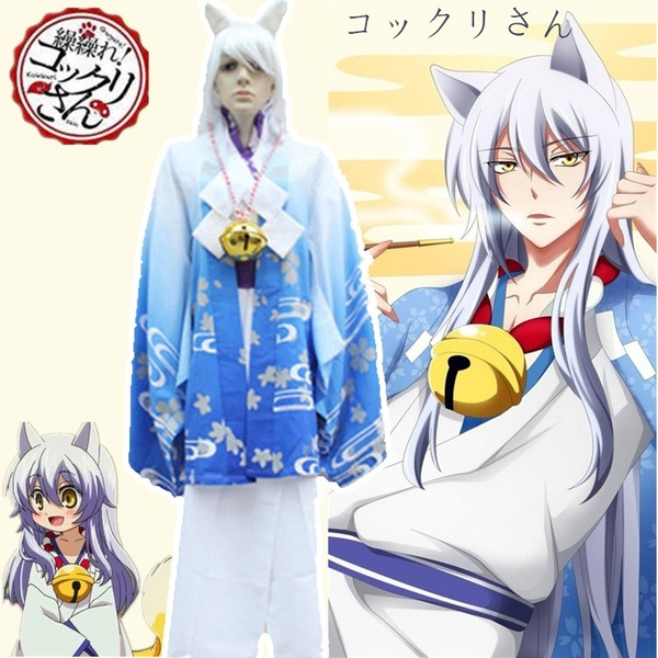 Lazacos Anime Halloween Bathrobe Cosplay Costume India | Ubuy