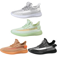 wish yeezys