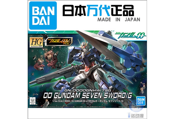 Bandai Gundam Model Hg 00 61 1 144 Seven Sword Gundam Wish Bandai Gundam Model Hg 00 61 1 144 Seven Sword Gundam Wish