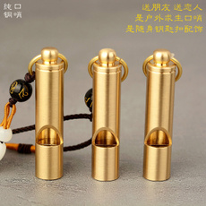 Brass, Basketball, petwhistle, outdoortool