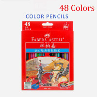 Faber Castell Wish