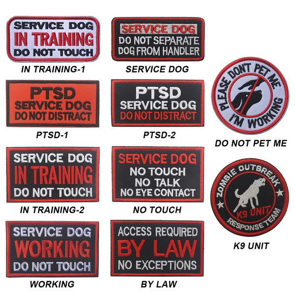 service dog do not pet patch