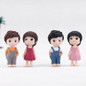 thumbnail - 1