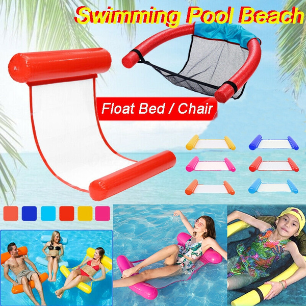 Inflatable Floating Water Hammock Float Pool Lounge Bed Swimming Chair Beach ✔✔