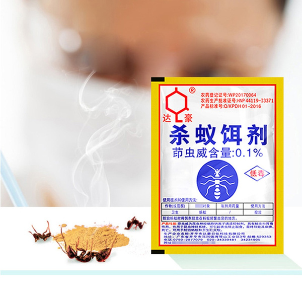 Ant Baits Powder Trap Killer Repellent Repeller For Killing Ants 10 Packs New Wish