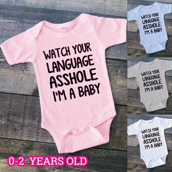 onesie for 2 year old boy