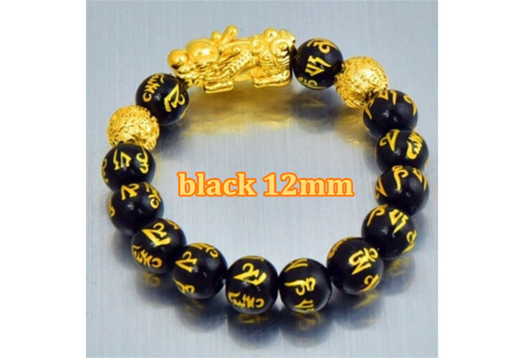 CHINESE CAT TIGER EYE JADE PENDANT Feng Shiu Dragon Pi Xiu Money Coin 297157 CHINESE CAT TIGER EYE JADE PENDANT Feng Shiu Dragon Pi Xiu Money Coin 297157
