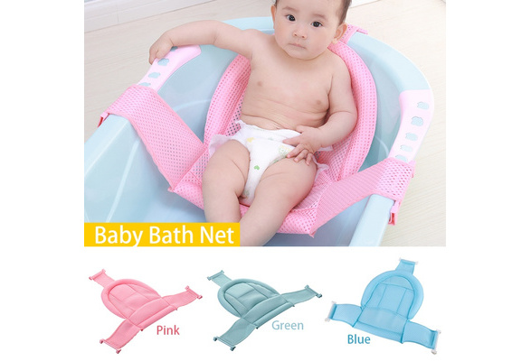 baby support seat bath