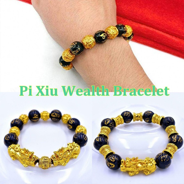 Fungswae Bracelet 2024 www.astradizajn .mk