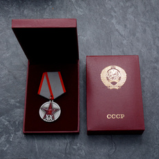 badge, cccp, Army, redarmy