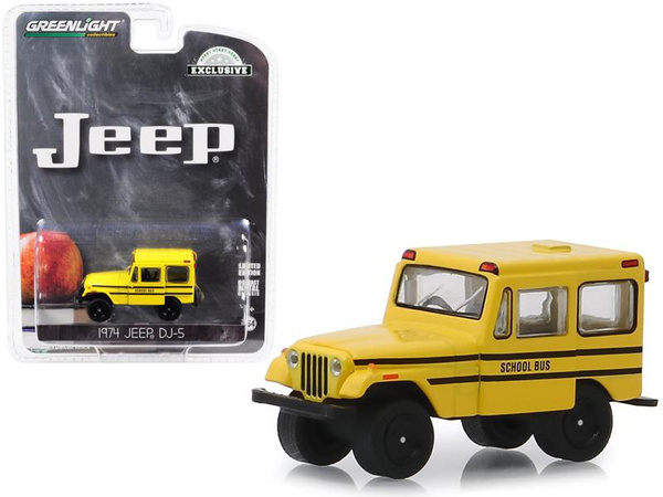 toy truck dj