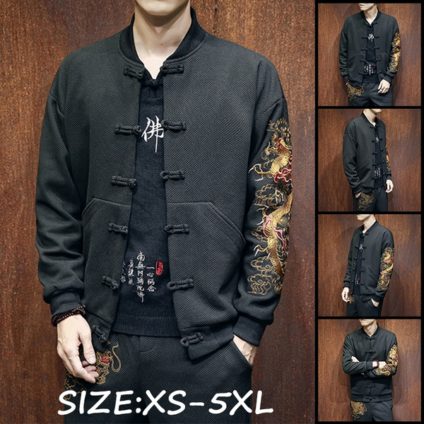 Mandarin Collar Strap Button Chinese Style Jacket Business Suit – IDREAMMART