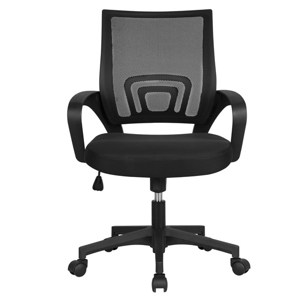 Ergonomic Mesh Office Chair Adjustable Computer Chair 276lb Weight Capacity Blac 