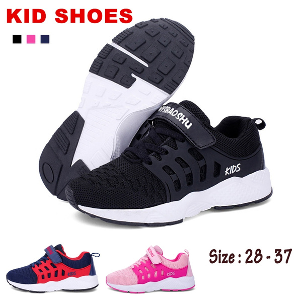 cool kids shoes