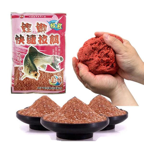  Attracting Carp Fish, High Concentration Fishing Bait Powder,  Lure for Carp, Grascoy, Silver Carp, Herring, Snapper, Tilapia, Big Head  Carp Luckyhome : Health & Personal Care
