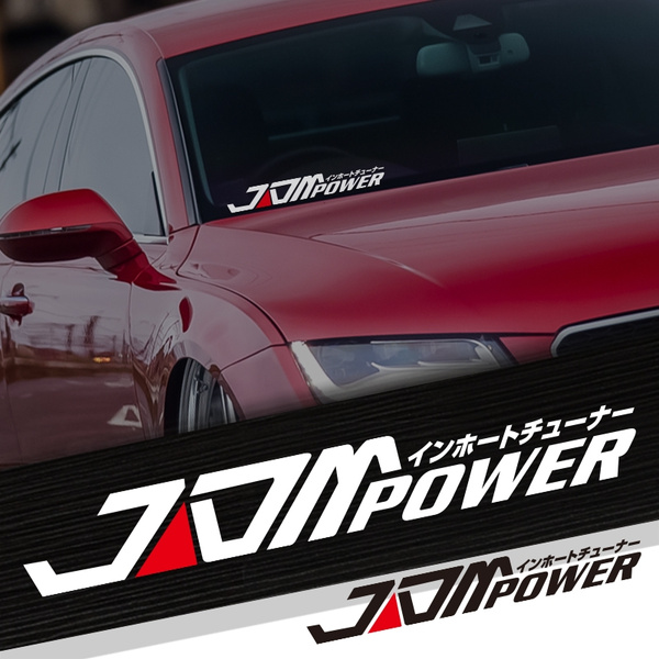 Noizzy® JDM Power Car Stickers Auto Vinyl Reflective Decal Car Tuning  Accessories Styling for Mazda Honda Subaru Toyota Suzuki Mitsubishi