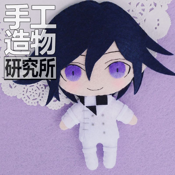 kokichi ouma plush