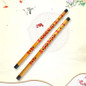thumbnail - 2