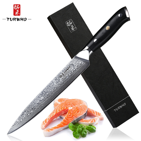 8 Damascus Carving Knife