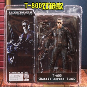 large terminator figure