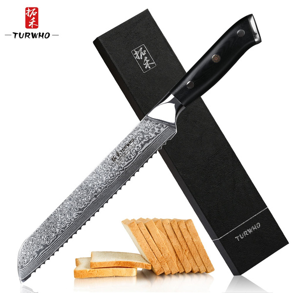 8 inch Bread knife Serrated Blade Japanese Knife Damascus Steel Kitchen  Knives