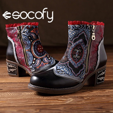 socofy stores