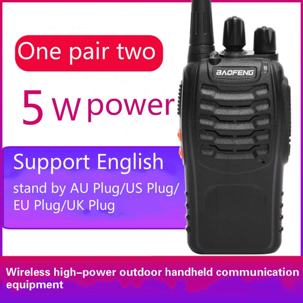 Walkie Talkies, Telecommunications Equipment