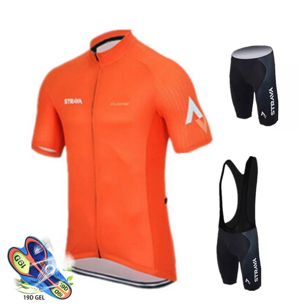 strava cycling kit