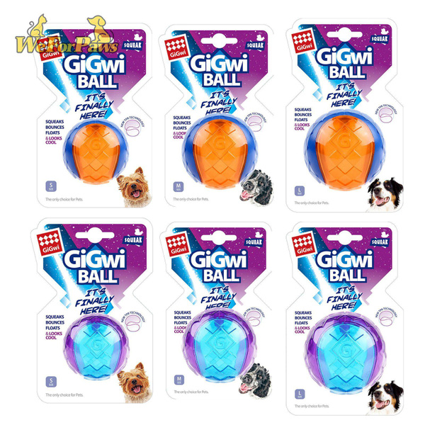 gigwi ball
