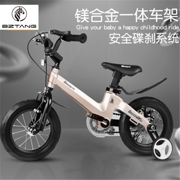 electric bike for 15 year old