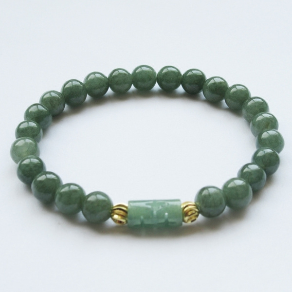 Mossy Green Siberian Jadeite Beaded Bracelet 7