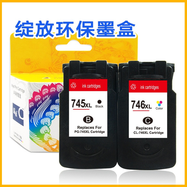 canon cl 746 cartridge price