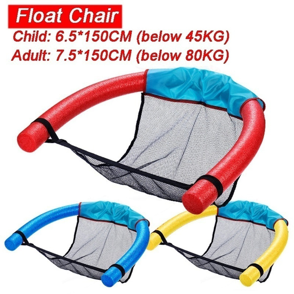 Air Mattress Foldable Swimming Pool Beach Inflatable Float Cushion Bed Hammock 