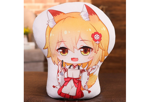 Senko plush cheap